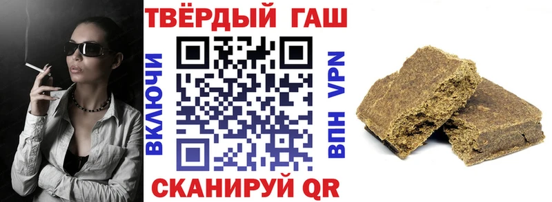 Купить наркотик Мариинский Посад APVP  OMG сайт  МАРИХУАНА  Мефедрон 