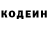 КЕТАМИН VHQ Charlie Yusupov