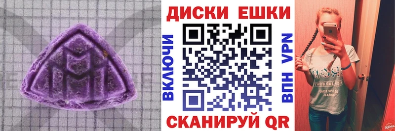 Экстази louis Vuitton  mega зеркало  Мариинский Посад 