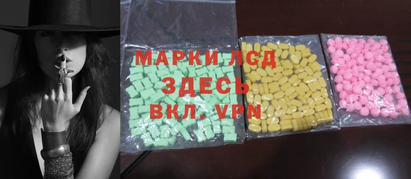 дмт Каменногорск