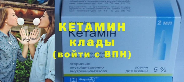 кокс Каменка