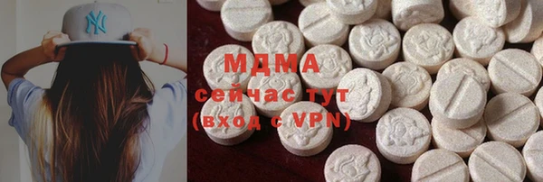 кокс Каменка