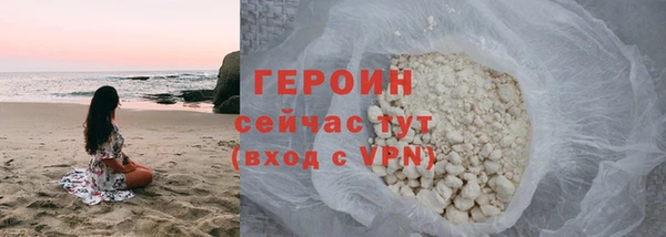 дмт Пересвет