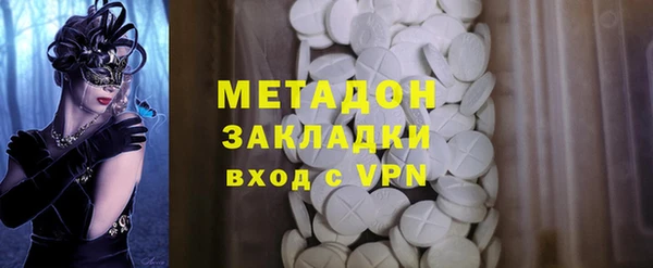 дмт Каменногорск