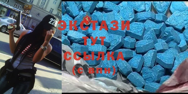 кокс Каменка