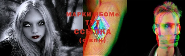 круглые Переславль-Залесский