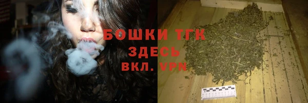 наркотики Инсар