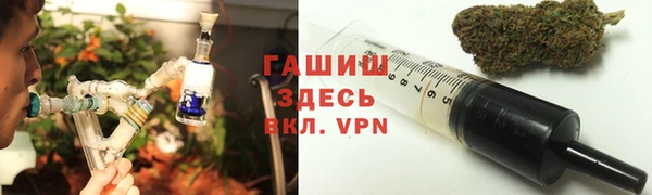 кокс Каменка