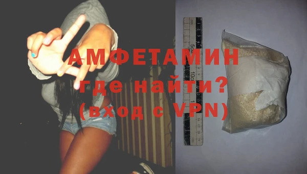 дмт Каменногорск