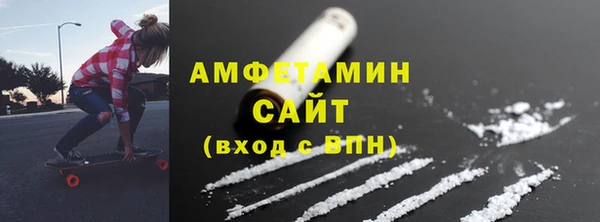 кокаин Пестово