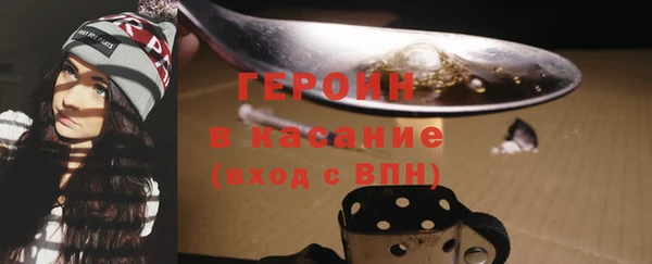 кокс Каменка