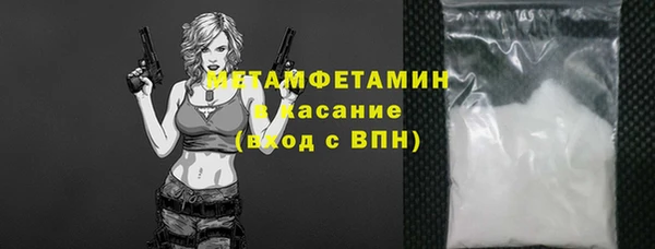 кокс Каменка