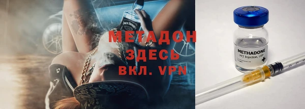 кокаин VHQ Иннополис