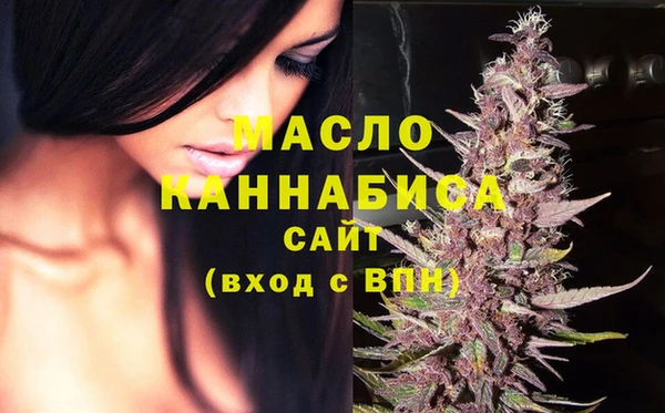 кокс Каменка