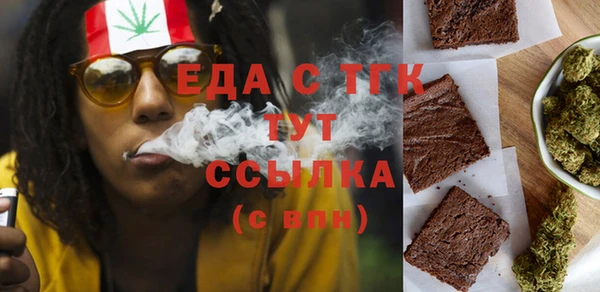 наркотики Инсар