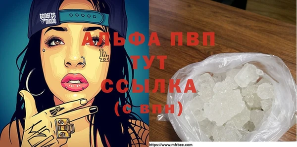 кокаин VHQ Иннополис