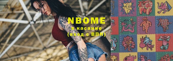 кокс Каменка