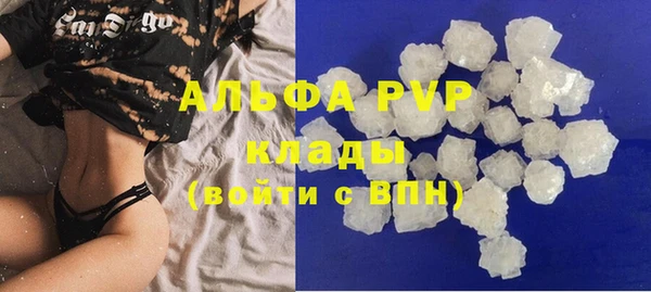 кокаин VHQ Иннополис