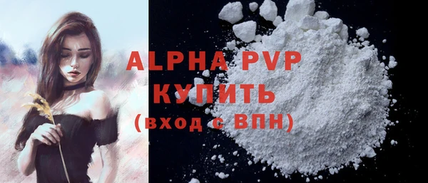 кокаин VHQ Иннополис
