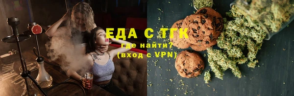 кокс Каменка
