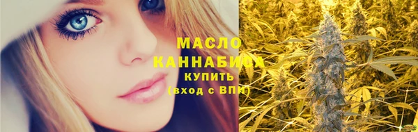 кокс Каменка