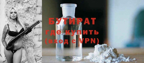 кокс Каменка