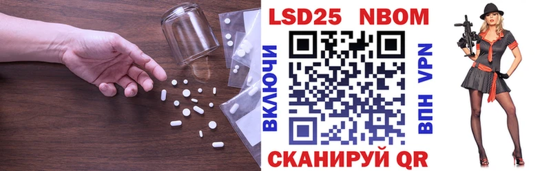 ЛСД экстази ecstasy  Мариинский Посад 