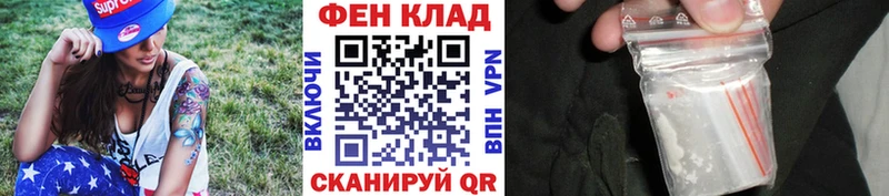 наркота  Мариинский Посад  ссылка на мегу маркетплейс  МЕТАМФЕТАМИН мет 