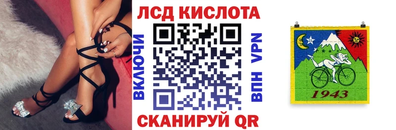 Марки NBOMe 1,8мг  блэк спрут вход  Мариинский Посад  что такое  