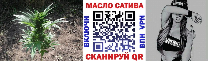 как найти закладки  Мариинский Посад  Дистиллят ТГК концентрат 