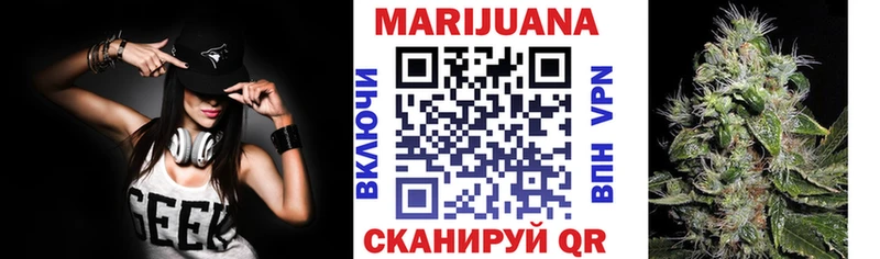 omg сайт  Мариинский Посад  Канабис план 